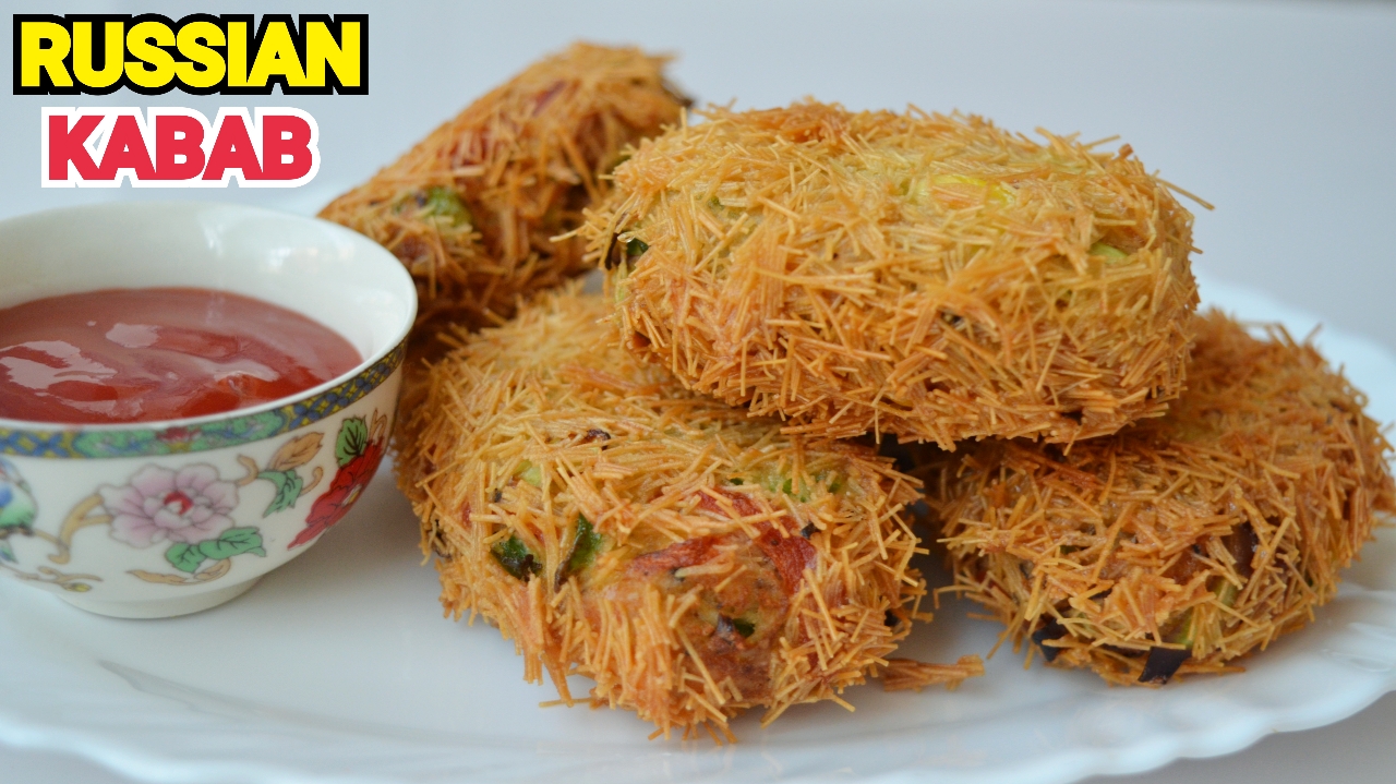 Russian Kabab Recipe