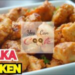Dhaka Chicken Recipe