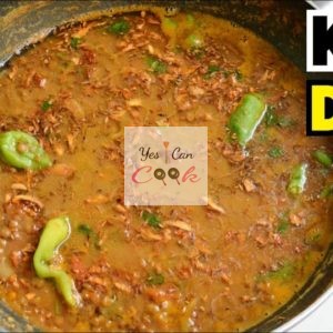 Kali Masoor Ki Daal