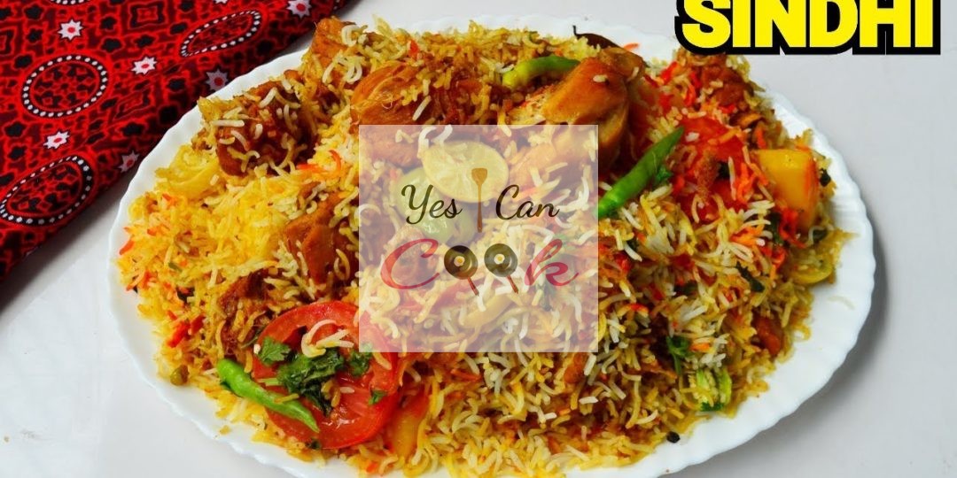 Sindhi Biryani Recipe