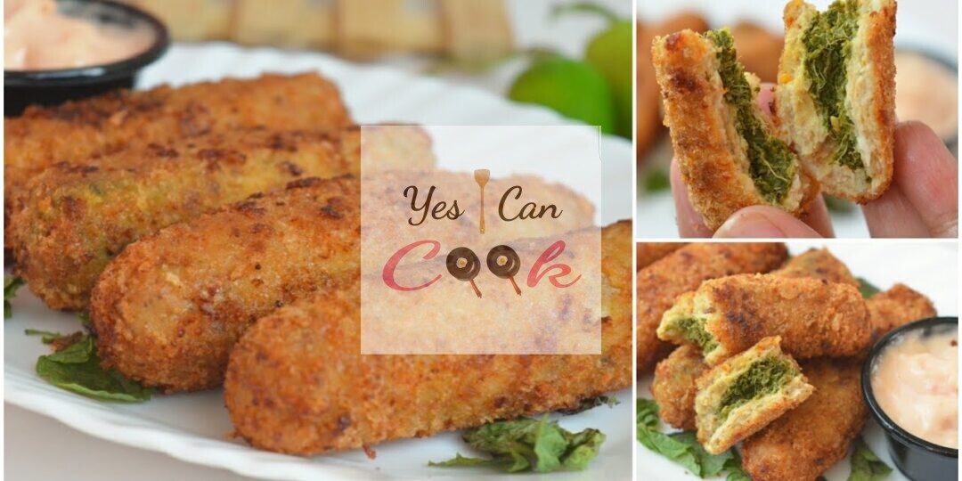 Chicken Chutney Kabab