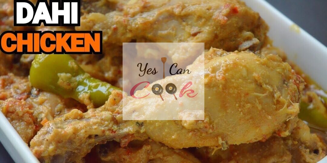 Yogurt Chicken