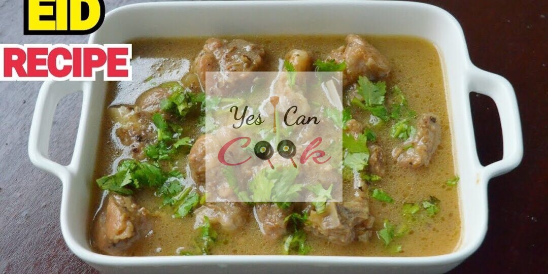 Namkeen Gosht
