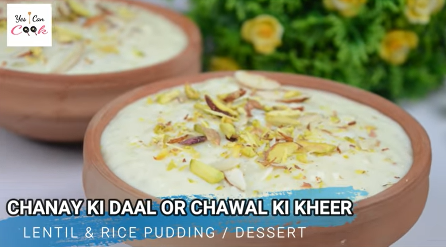 Try this Lentil and Rice Pudding recipe and give us your feedback