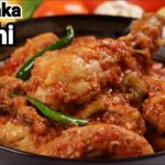 Hala Naka Chicken Karhai