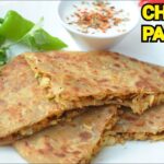 Chicken Paratha
